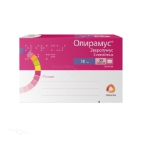 ОЛИРАМУС 10мг N30 табл РАФАРМА