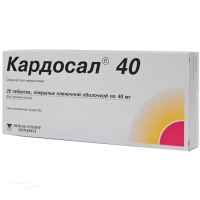 КАРДОСАЛ 40 40мг N28 табл п.п.о. ДАИИЧИ САНКИО ЕУРОПЕ