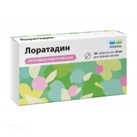 ЛОРАТАДИН 10мг N10 табл ПФК ОБНОВЛЕНИЕ