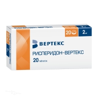 РИСПЕРИДОН-ВЕРТЕКС 2мг N20 табл п.п.о. ВЕРТЕКС