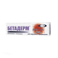БЕТАДЕРМ 0.05%+0.1% x 15г N1 мазь д/наружн прим ЕЛФА ФАРМ ПОЛСКА