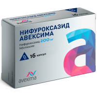 НИФУРОКСАЗИД АВЕКСИМА 200мг N16 капс ИРБИТСКИЙ ХФЗ