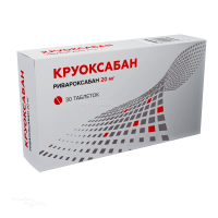 КРУОКСАБАН 20мг N30 табл п.п.о. ОЗОН