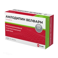 АМЛОДИПИН ВЕЛФАРМ 5мг N60 табл ВЕЛФАРМ