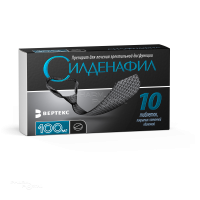 СИЛДЕНАФИЛ 100мг N10 табл п.п.о. ВЕРТЕКС