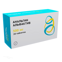 АНАЛЬГИН АЛЬФАКТИВ 500мг N20 табл ОЗОН