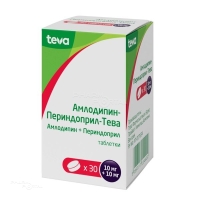 АМЛОДИПИН-ПЕРИНДОПРИЛ-ТЕВА 10мг+10мг N30 табл ТЕВА ФАРМАСЬЮТИКАЛ ВОРКС