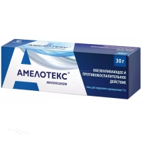 АМЕЛОТЕКС 1% x 30г N1 гель д/наружн прим РАФАРМА