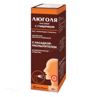 ЛЮГОЛЯ РАСТВОР С ГЛИЦЕРИНОМ 1г x 50г N1 р-р д/местн прим МОСКОВСКАЯ ФАРМАЦЕВТИЧЕСКАЯ ФАБРИКА