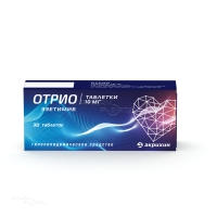 ОТРИО 10мг N30 табл АКРИХИН