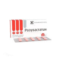 РОЗУВАСТАТИН 20мг N30 табл п.п.о. ТАТХИМФАРМПРЕПАРАТЫ