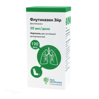 ФЛУТИКАЗОН ЭЙР 50мкг/доза x 120доза N1 аэроз д/ингал доз ПСК ФАРМА