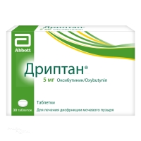 ДРИПТАН 5мг N30 табл РЕСИФАРМ ФОНТЭИНЕ