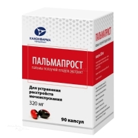 ПАЛЬМАПРОСТ 320мг N90 капс КАНОНФАРМА ПРОДАКШН