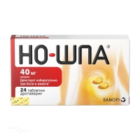 НО-ШПА 40мг N24 табл ОПЕЛЛА ХЕЛСКЕА ХАНГАРИ