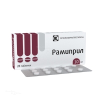 РАМИПРИЛ 10мг N28 табл ТАТХИМФАРМПРЕПАРАТЫ