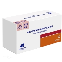 АЛЬФАКАЛЬЦИДОЛ КАНОН 250нг N60 капс КАНОНФАРМА ПРОДАКШН
