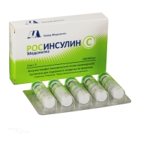 РОСИНСУЛИН С МЕДСИНТЕЗ 100МЕ/мл x 5мл N5 сусп п/к введ ЗАВОД МЕДСИНТЕЗ