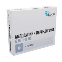 АМЛОДИПИН+ПЕРИНДОПРИЛ 5мг+8мг N30 табл ОЗОН