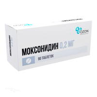 МОКСОНИДИН 200мкг N90 табл п.п.о. ОЗОН