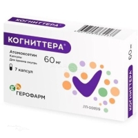 КОГНИТТЕРА 60мг N7 капс ФАРМАТЕН ИНТЕРНЕЙШНЛ
