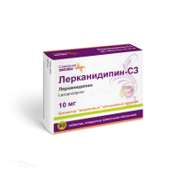 ЛЕРКАНИДИПИН-СЗ 10мг N90 табл п.п.о. СЕВЕРНАЯ ЗВЕЗДА