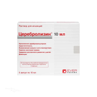 ЦЕРЕБРОЛИЗИН 215.2мг/мл x 10мл N5 р-р д/инъекц ЕВЕР ФАРМА ДЖЕНА