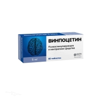 ВИНПОЦЕТИН 5мг N60 табл ФАРМПРОЕКТ
