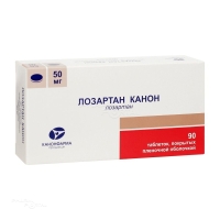 ЛОЗАРТАН КАНОН 50мг N90 табл п.п.о. ЗАВОД ИМЕНИ АКАДЕМИКА В.П.ФИЛАТОВА