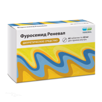 ФУРОСЕМИД РЕНЕВАЛ 40мг N60 табл ПФК ОБНОВЛЕНИЕ