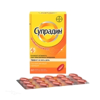 СУПРАДИН N60 табл п.п.о. ДРАГЕНОФАРМ АПОТХЕКЕР ПЮШЛ