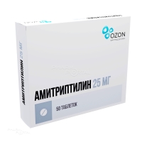 АМИТРИПТИЛИН 25мг N50 табл ОЗОН ФАРМ