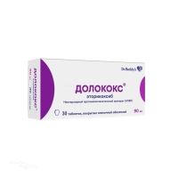 ДОЛОКОКС 90мг N30 табл п.п.о. МАКИЗ-ФАРМА (ООО)