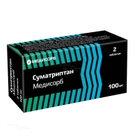 СУМАТРИПТАН МЕДИСОРБ 100мг N2 табл п.п.о. МЕДИСОРБ