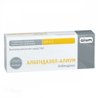 АЛБЕНДАЗОЛ-АЛИУМ 400мг N3 табл п.п.о. АЛИУМ