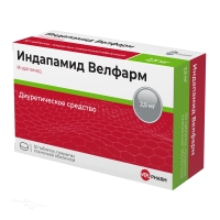 ИНДАПАМИД ВЕЛФАРМ 2.5мг N50 табл п.п.о. ВЕЛФАРМ
