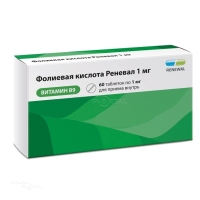 ФОЛИЕВАЯ КИСЛОТА РЕНЕВАЛ 1мг N60 табл ПФК ОБНОВЛЕНИЕ