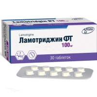 ЛАМОТРИДЖИН ФТ 100мг N30 табл ФАРМТЕХНОЛОГИЯ