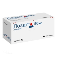 ЛОЗАП 50мг N90 табл п.п.о. САНЕКА ФАРМАСЬЮТИКАЛС