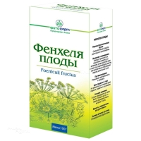ФЕНХЕЛЯ ПЛОДЫ 100г N1 плоды цельн ПКФ ФИТОФАРМ