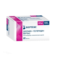ДИОСМИН+ГЕСПЕРИДИН ВЕРТЕКС 90%+10% N60 табл п.п.о. ВЕРТЕКС