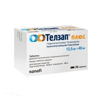 ТЕЛЗАП ПЛЮС 12.5мг+40мг N30 табл САНОФИ (ТУРЦИЯ)