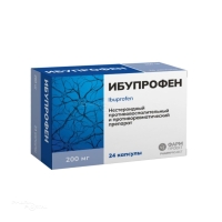 ИБУПРОФЕН 200мг N24 капс ФАРМПРОЕКТ