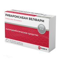 РИВАРОКСАБАН ВЕЛФАРМ 10мг N30 табл п.п.о. ВЕЛФАРМ-М