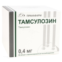 ТАМСУЛОЗИН 400мкг N90 капс с пролонгир высв ПРАНАФАРМ