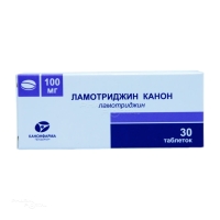 ЛАМОТРИДЖИН КАНОН 100мг N30 табл КАНОНФАРМА ПРОДАКШН