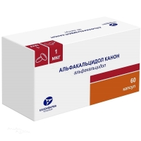 АЛЬФАКАЛЬЦИДОЛ КАНОН 1мкг N60 капс КАНОНФАРМА ПРОДАКШН