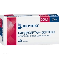 КАНДЕСАРТАН-ВЕРТЕКС 32мг N30 табл ВЕРТЕКС
