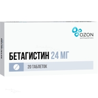 БЕТАГИСТИН 24мг N20 табл ОЗОН