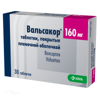 ВАЛЬСАКОР 160мг N30 табл п.п.о. КРКА-РУС